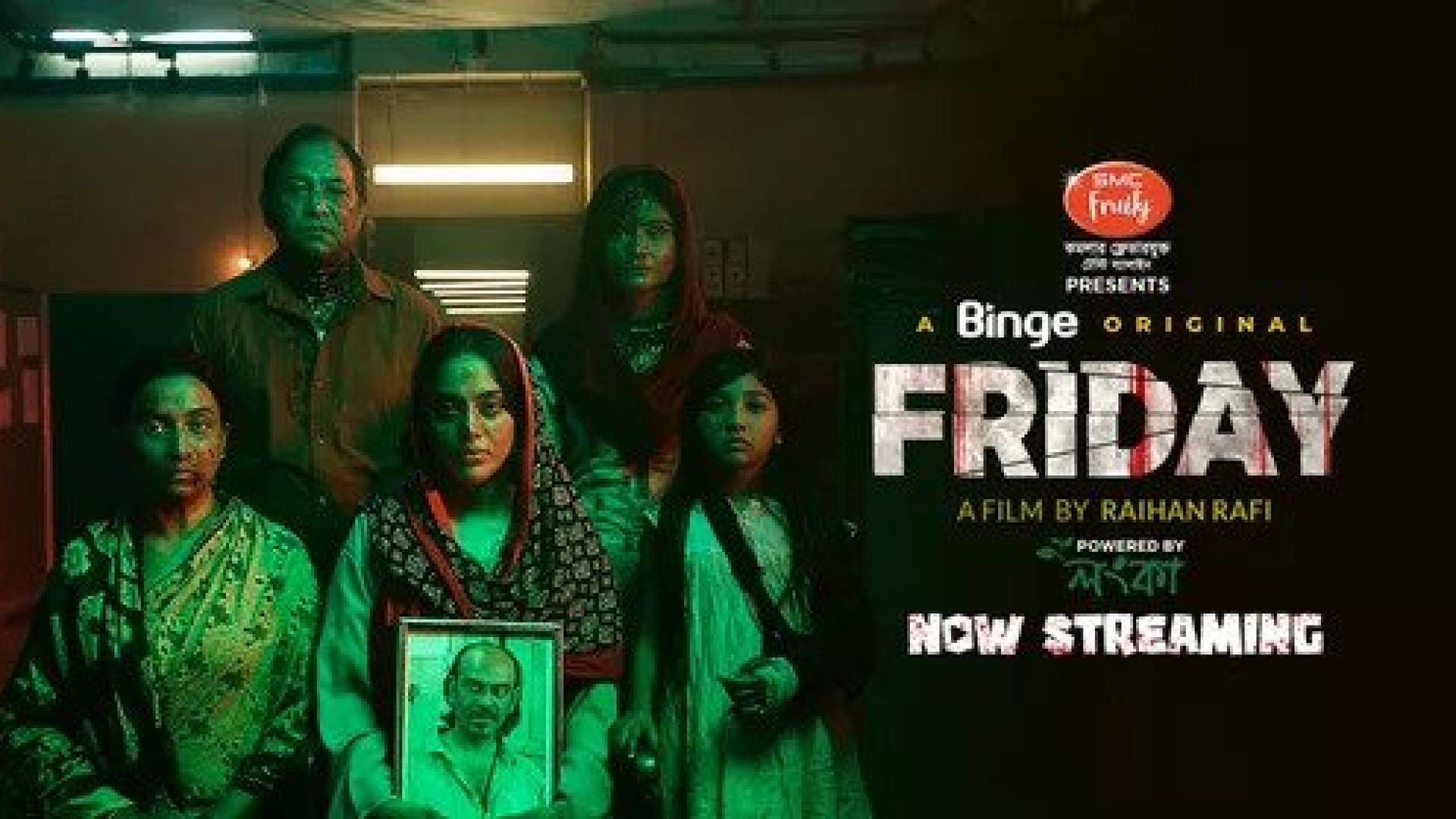 Friday (2023) Bengali Binge WEB-DL 480p