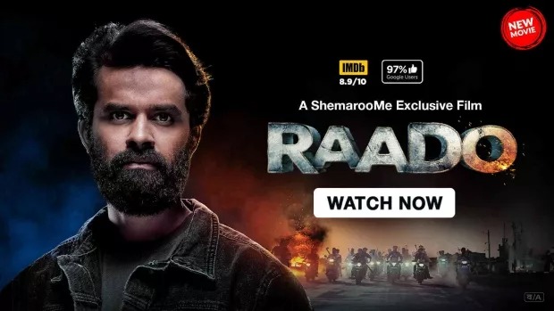 Raado (2022) Gujarati SM WEB-DL 720P